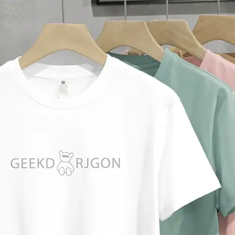 液氨丝光棉小熊t恤男士短袖夏季冰丝凉感白色半袖圆领上衣服体恤商品大图