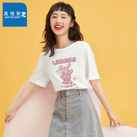 真维斯Z+夏季女款纯棉短袖上衣街头可爱少女感小兔印花休闲女T恤图片