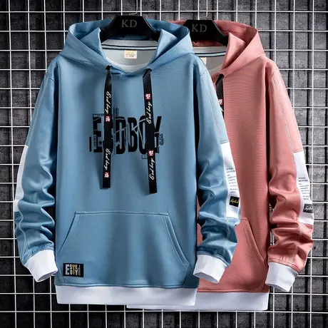 连帽卫衣男韩版潮流宽松外套百搭长袖t恤秋装新款上衣青少年秋衣商品大图