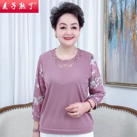 妈妈秋装洋气上衣服2023新款阔太太针织小衫初秋T恤中老年女装春商品大图