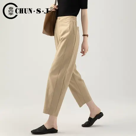 香蕉裤莫代尔裤子女2023新款夏季大码胖mm显瘦休闲裤哈伦女裤薄款图片