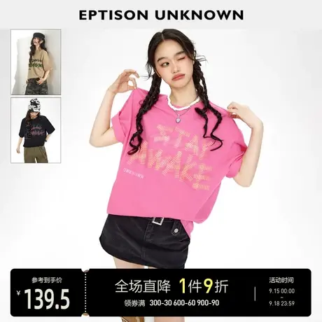 EPTISON短袖T恤女2023夏季新款纯棉宽松休闲时尚洋气港味chic上衣商品大图