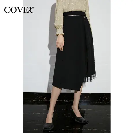 COVER春季网纱两件式压褶半身裙图片