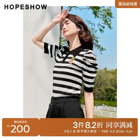 红袖outlets菠萝刺绣polo领T恤2022夏季新款薄款设计感针织短袖女商品大图