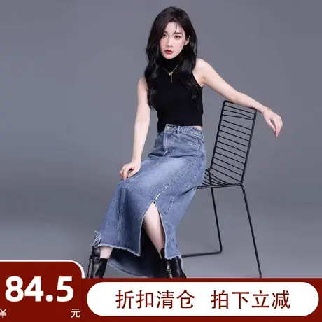 高级感a字高腰牛仔半身裙女春秋包臀裙子侧开叉一步裙长裙中长款图片