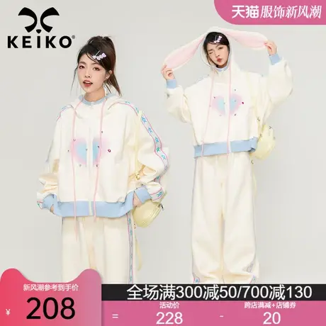 KEIKO 可爱兔耳朵连帽外套女2024春季慵懒风宽松拉链卫衣休闲开衫商品大图