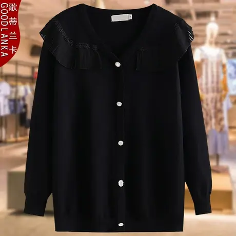 加肥加大码200斤毛衣女外穿洋气中年40岁妈妈春秋款长袖针织上衣商品大图