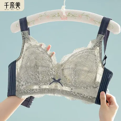 千奈美全罩杯内衣女大胸显小无钢圈薄款收副乳调整型防下垂文胸商品大图