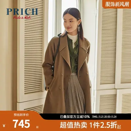 【绵羊毛】PRICH冬季新款气质插袋中长双面呢外套呢子大衣女商品大图