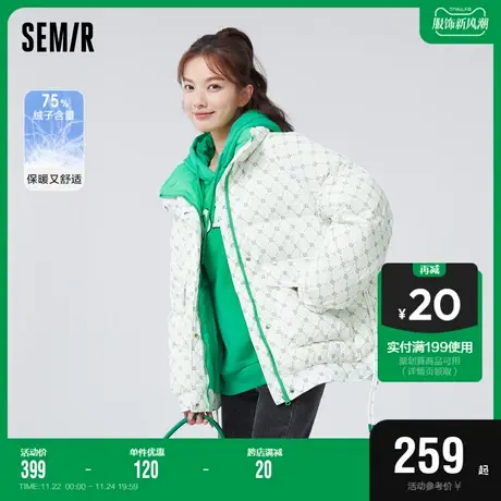 森马羽绒服女老花满印oversize立领时尚冬季插肩袖厚外套保暖潮酷商品大图