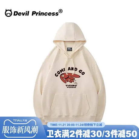 ulzzang小众学院风复古通勤奶杏色连帽卫衣女宽松大版加绒款上衣图片