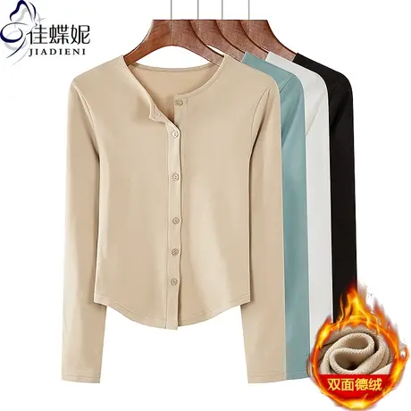 秋冬新款开衫圆领纯色修身双面德绒下摆圆弧长袖体恤上衣女衬衫图片