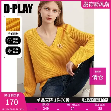 DPLAY冬通勤休闲风重磅加厚向日葵黄宽松插肩袖针织套头毛衣图片