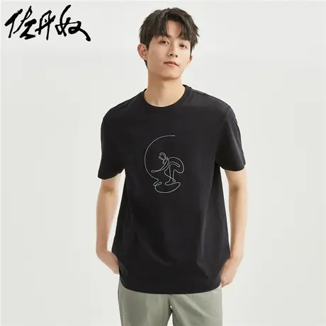 佐丹奴T恤男装纯棉针织人物绳绣圆领短袖T恤 01023432商品大图