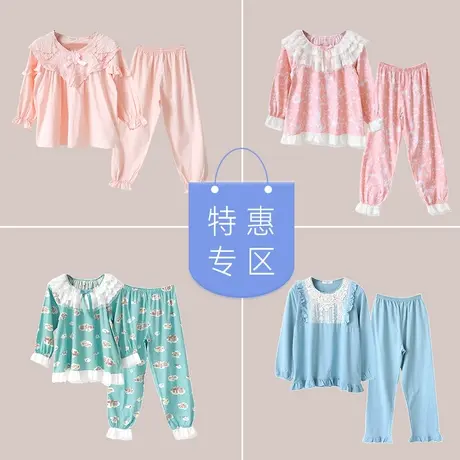 【粉丝福利】香蕉女孩情侣睡衣春秋长袖宽松套装棉质家居服女裙商品大图