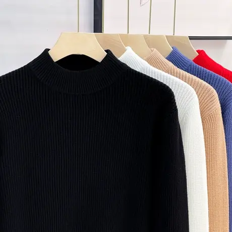 加厚宽松半高领毛衣男2023秋冬季基础款打底纯白色百搭中领针织衫图片