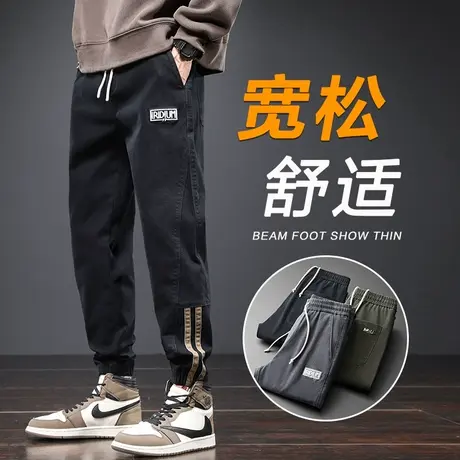 秋冬季日系港风工装休闲裤男士束脚裤2024新款冬裤男裤子男款冬天商品大图