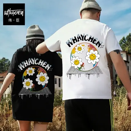 伟臣潮牌大码男装夏季新品男式短袖T恤胖子加肥加大宽松纯棉圆领商品大图