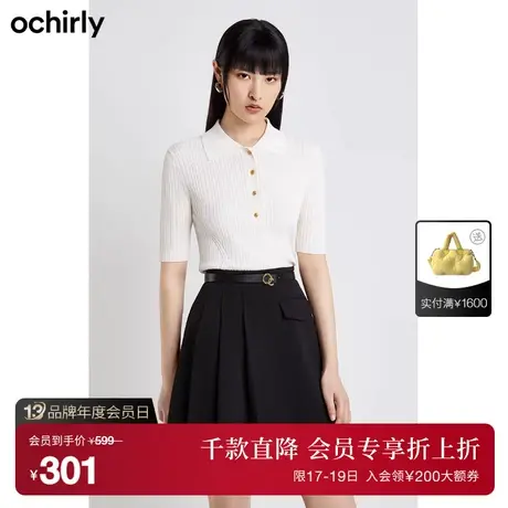 【首降】欧时力新款春装金属排扣罗纹修身Polo衫短袖针织衫女商品大图