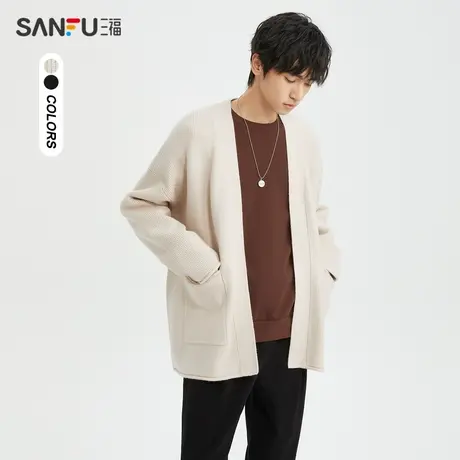 三福2023冬男士简约纯色廓形开衫毛衣 时尚休闲宽松外套477154商品大图