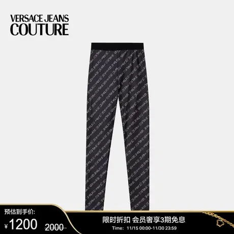 【甄选折扣】VERSACE JEANS COUTURE 女士Signature紧身裤商品大图