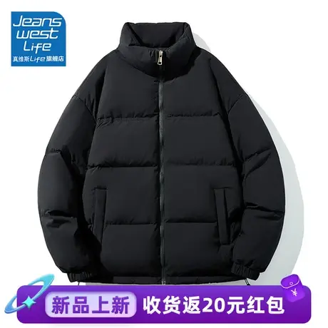 真维斯LIFE黑色高级感超好看羽绒服2023新款流行加绒秋冬厚外套女商品大图