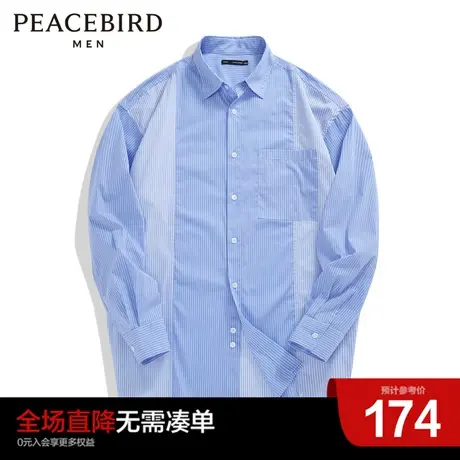 太平鸟男装奥莱 暗黑风休闲时尚外穿式衬衫B2CHC2257商品大图
