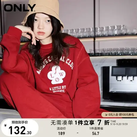 ONLY奥莱夏季撞色四叶草宽松圆领卫衣女商品大图