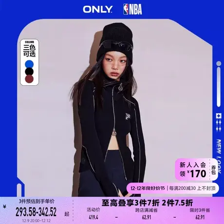 ONLY奥莱2023夏季新款时尚NBA联名修身高领长袖针织衫图片