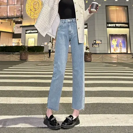 唐狮新款春秋季女牛仔裤宽松高腰直筒裤毛边潮流百搭个性裤子女图片