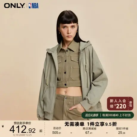 ONLY奥莱2023冬季新款NBA联名款百搭宽松连帽长袖卫衣女商品大图