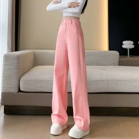 粉红色阔腿牛仔裤女2024年春秋新款高腰垂感宽松显瘦直筒拖地裤子图片