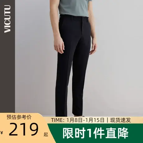 VICUTU/威可多休闲裤男商场同款裤子春秋舒弹耐磨修身直筒男裤图片