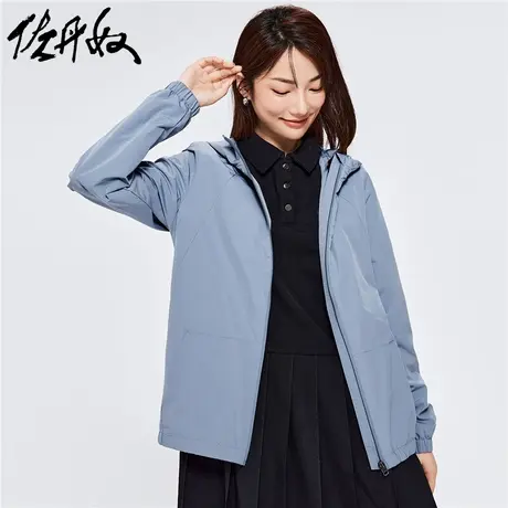 佐丹奴外套女装纯色袋鼠兜连帽风衣外套 05372708图片