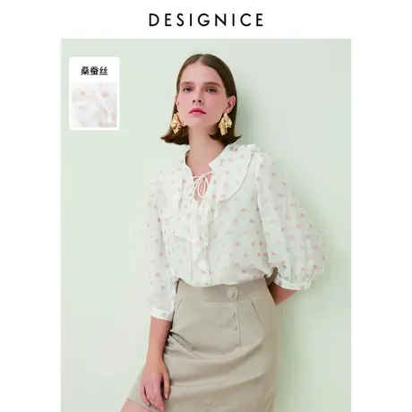 迪赛尼斯夏装新款打底衫法式花色小衫短款系带洋气上衣女图片