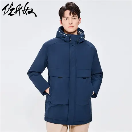 佐丹奴外套男装中长款撞色织带连帽棉衣外套 01072681商品大图