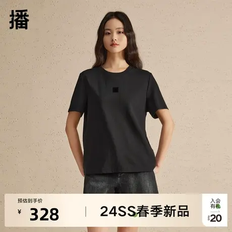 播短袖t恤女2024春夏新款韩版基础宽松刺绣辣妹上衣DDR2YD5418图片