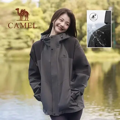 骆驼女装登山服防风夹克拼色风衣2023春秋款连帽运动户外情侣外套商品大图