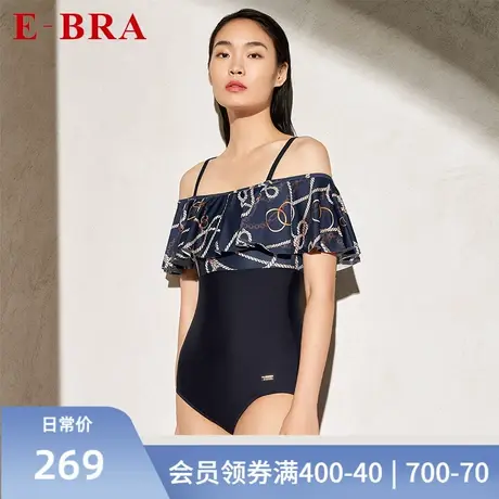 安莉芳旗下E-BRA荷叶边一字领连体泳衣女美背印花吊带泳装KS00019商品大图