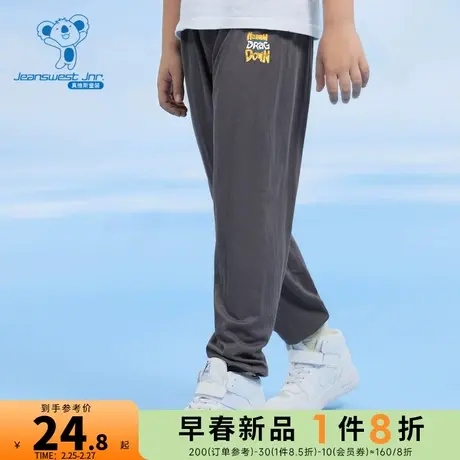 DQ真维斯男童字母印花儿童直筒裤 春夏季潮流束脚户外儿童裤子男图片