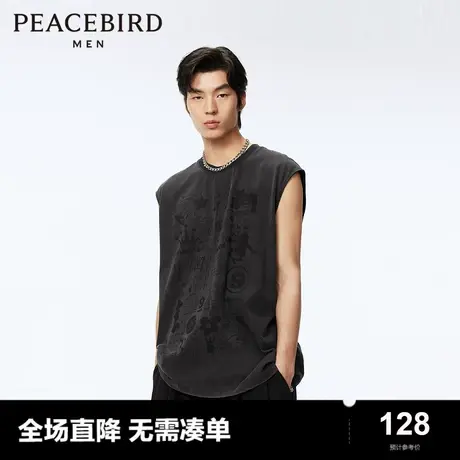 太平鸟男装 无袖t恤男2024年春季新款潮流美式复古水洗黑色背心男图片