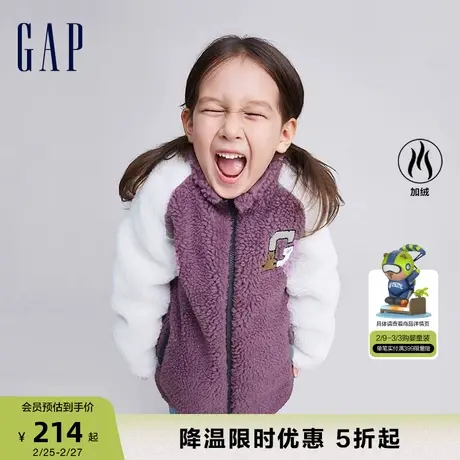 Gap女童冬季LOGO仿羊羔绒合身立领短外套儿童装加厚夹克789304商品大图
