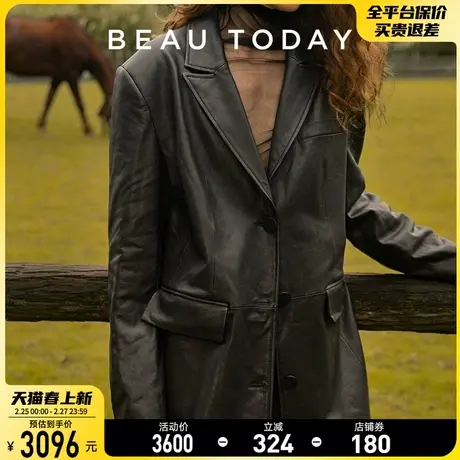 BeauToday西装皮衣外套女2024春BT植鞣皮黑色风衣中长款修身大衣图片