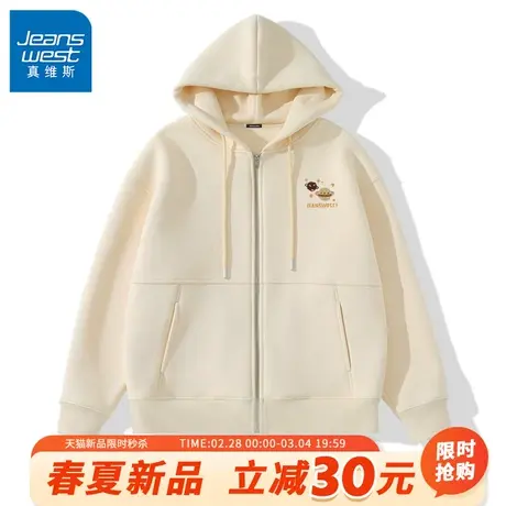 GV真维斯连帽开衫卫衣男春秋季青少年痞帅运动外套男款休闲上衣A图片