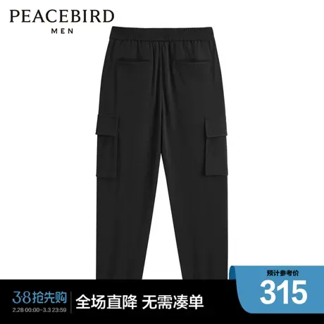 【商场同款】太平鸟男装休闲裤B2GLD2Z13商品大图