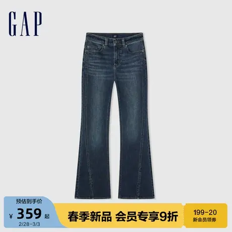 Gap女装2024春季新款高腰开叉喇叭牛仔裤美式复古显瘦长裤874407图片