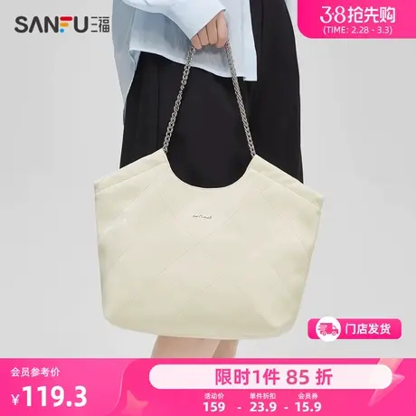 三福托特包女新款时尚美拉德小香风包包链条通勤大容量挎包472255图片