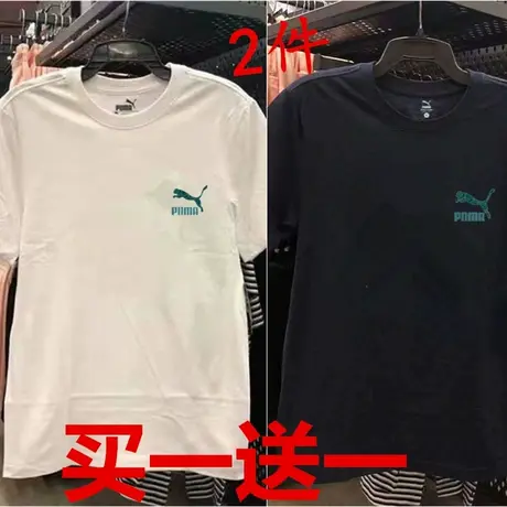 官方正品奥特莱斯夏季纯棉运动大码短袖宽松情侣装T恤男女上衣潮图片