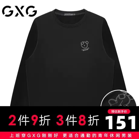 【新品】GXG【100%棉】23秋季新品卡通印花舒适百搭圆领长袖卫衣商品大图
