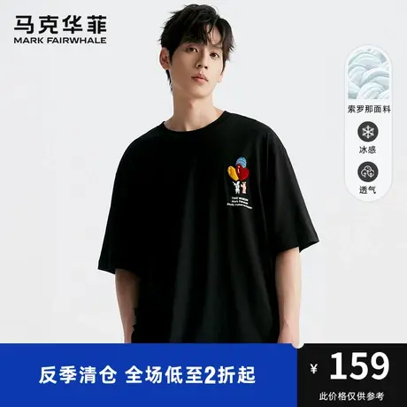 马克华菲创意卡通人物字母图案短袖T恤男2023夏季新款休闲潮宽松图片